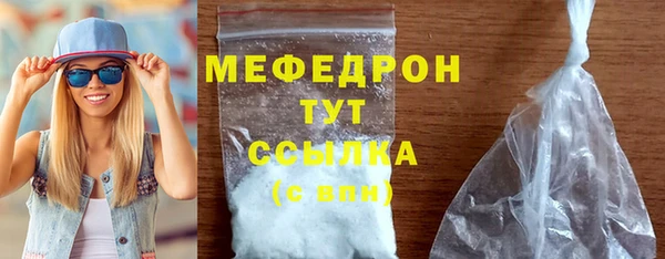 COCAINE Гусиноозёрск