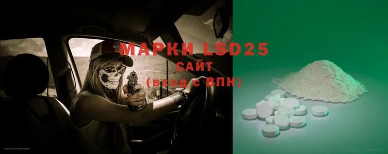 МЕГА зеркало  Карачаевск  Лсд 25 экстази ecstasy 